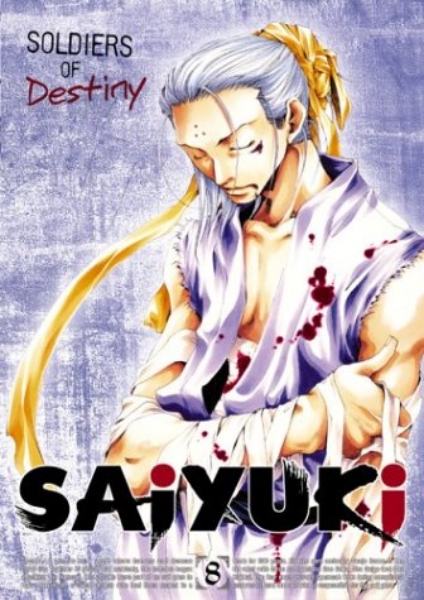 Saiyuki: Soldiers of Destiny