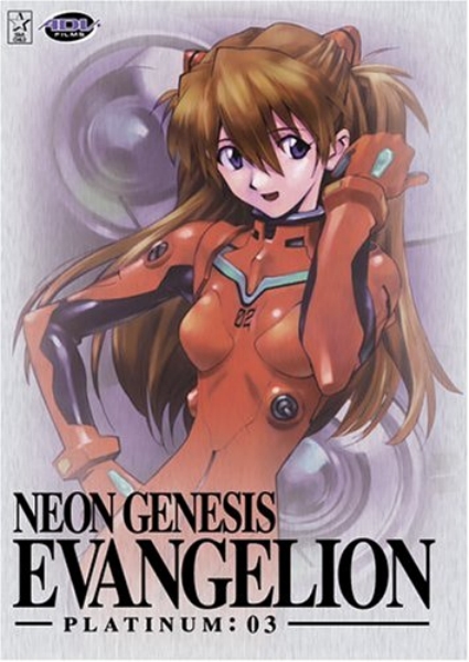 Neon Genesis: Platinum 03