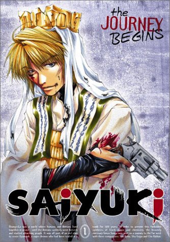 Saiyuki: Journey Begins