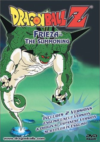 Dragonball Z: The Summoning