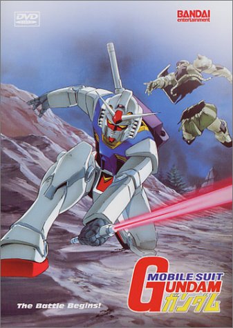 Mobile Suit Gundam Vol 1