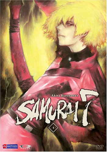 Samurai 7 Vol 4
