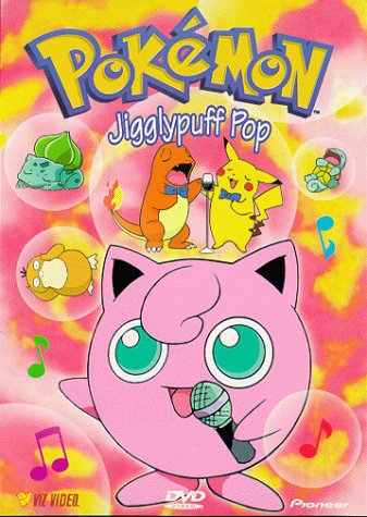Pokemon: Jigglypuff Pop