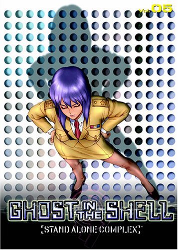 Ghost in the Shell SAC: Vol 05