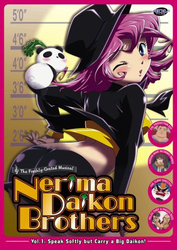Nerima Daikon Brothers: Vol 1