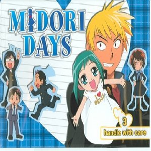 Midori Days: Volume 3