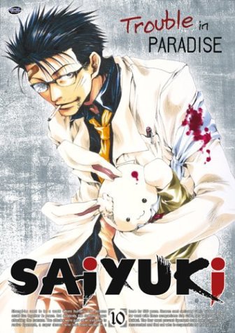 Saiyuki: Trouble In Paradise