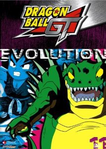 Dragonball GT: Evolution