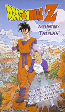 Dragonball Z History of Trunks