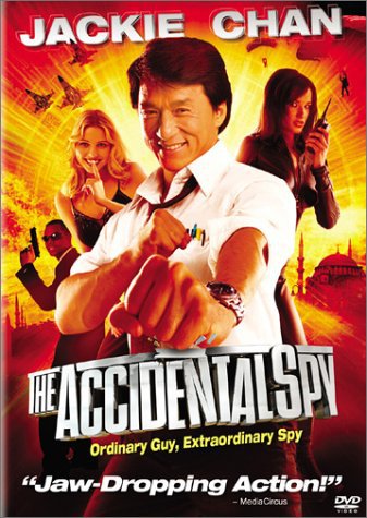 Accidential Spy, A
