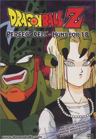 Dragonball Z: Perfect Cell