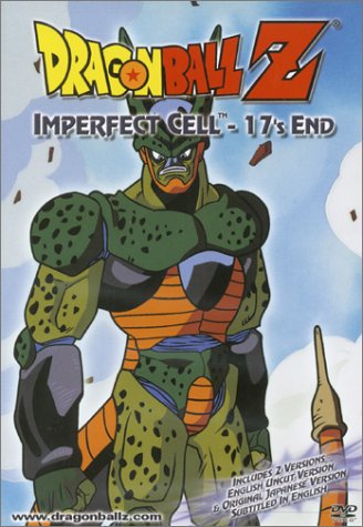 Dragonball Z: Imperfect Cell