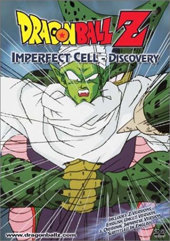 Dragonball Z: Imperfect Cell