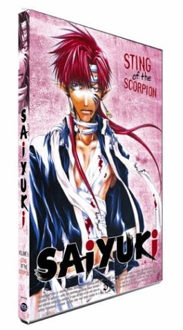 Saiyuki Volume 5