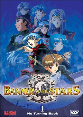 Banner of the Stars: Volume 1