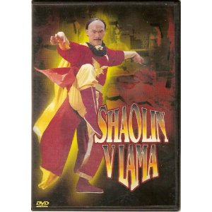 Shaolin V Lama