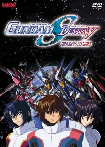 Gundam Seed Final Plus