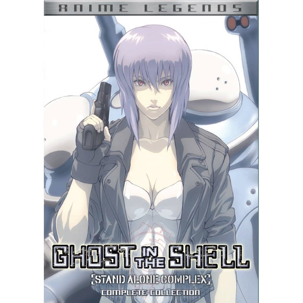 Ghost in the Shell SAC