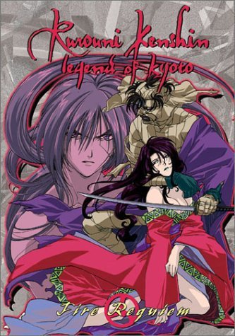 Rurouni Kenshin: Legend Kyoto
