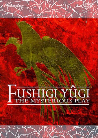 Fushigi Yugi: Box Set 1