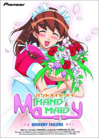 Hand Maid May