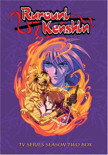 Rurouni Kenshin: Season 2 Box