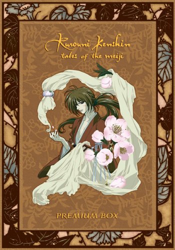 Rurouni Kenshin: Premium Box 3