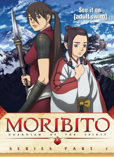 Moribito Series Part 1