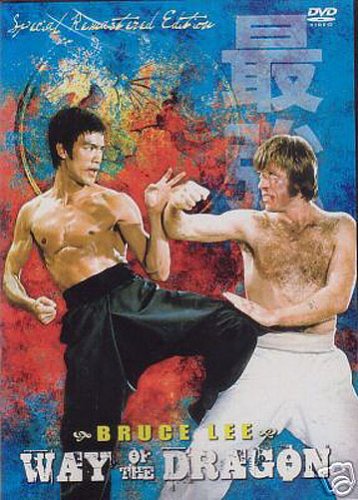 Bruce Lee: Way of the Dragon