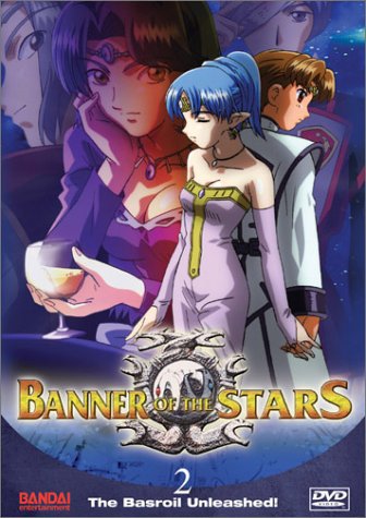Banner of the Stars: Volume 2