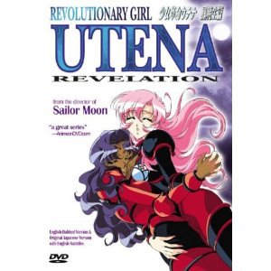 Revolutionary Girl Utena