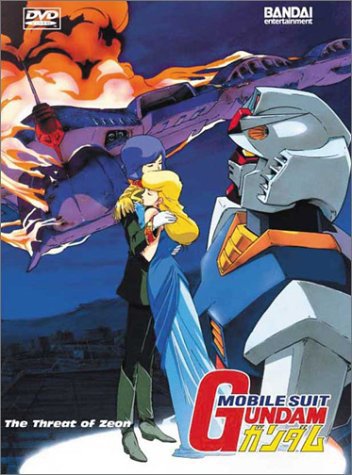 Mobile Suit Gundam Vol 3