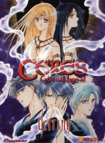 Ceres: Celestial Legend Vol 1