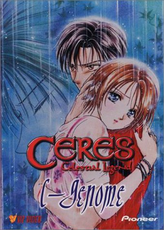 Ceres: Celestial Legend Vol 3