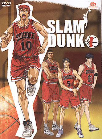 Slam Dunk: Volume 1