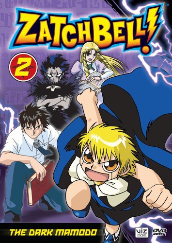 Zatchbell!: Volume 2