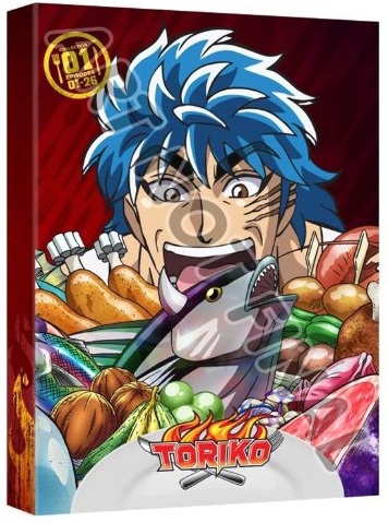 Toriko Collection One