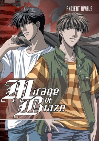 Mirage of Blaze: Vol 2