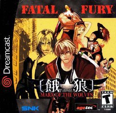 Fatal Fury: Mark of the Wolf