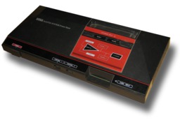 Master System Console