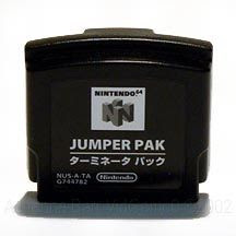Jumper Pak/Pack