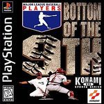 Bottom of the 9th (1995)