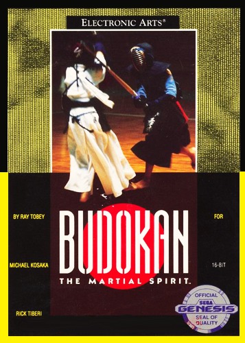 Budokan: The Martial Spirit