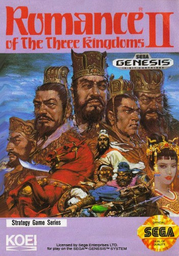 Romance Three Kingdoms II 2