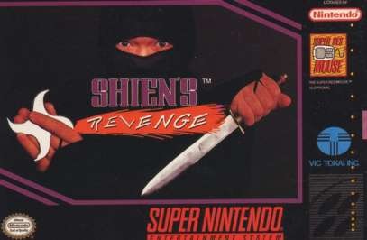Shiens Revenge