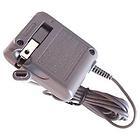 Wall Charger - DS Lite