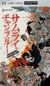 Samurai Champloo Vol 2