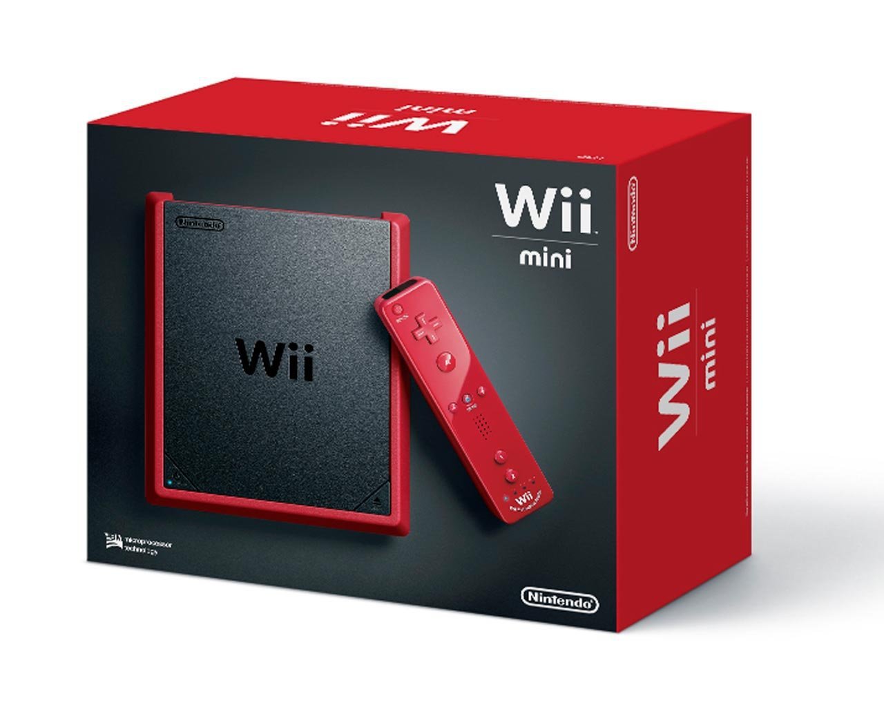 Mini Wii Console Bundle