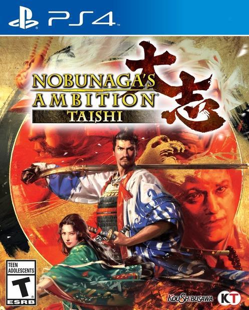 Nobunagas Ambition: Taishi