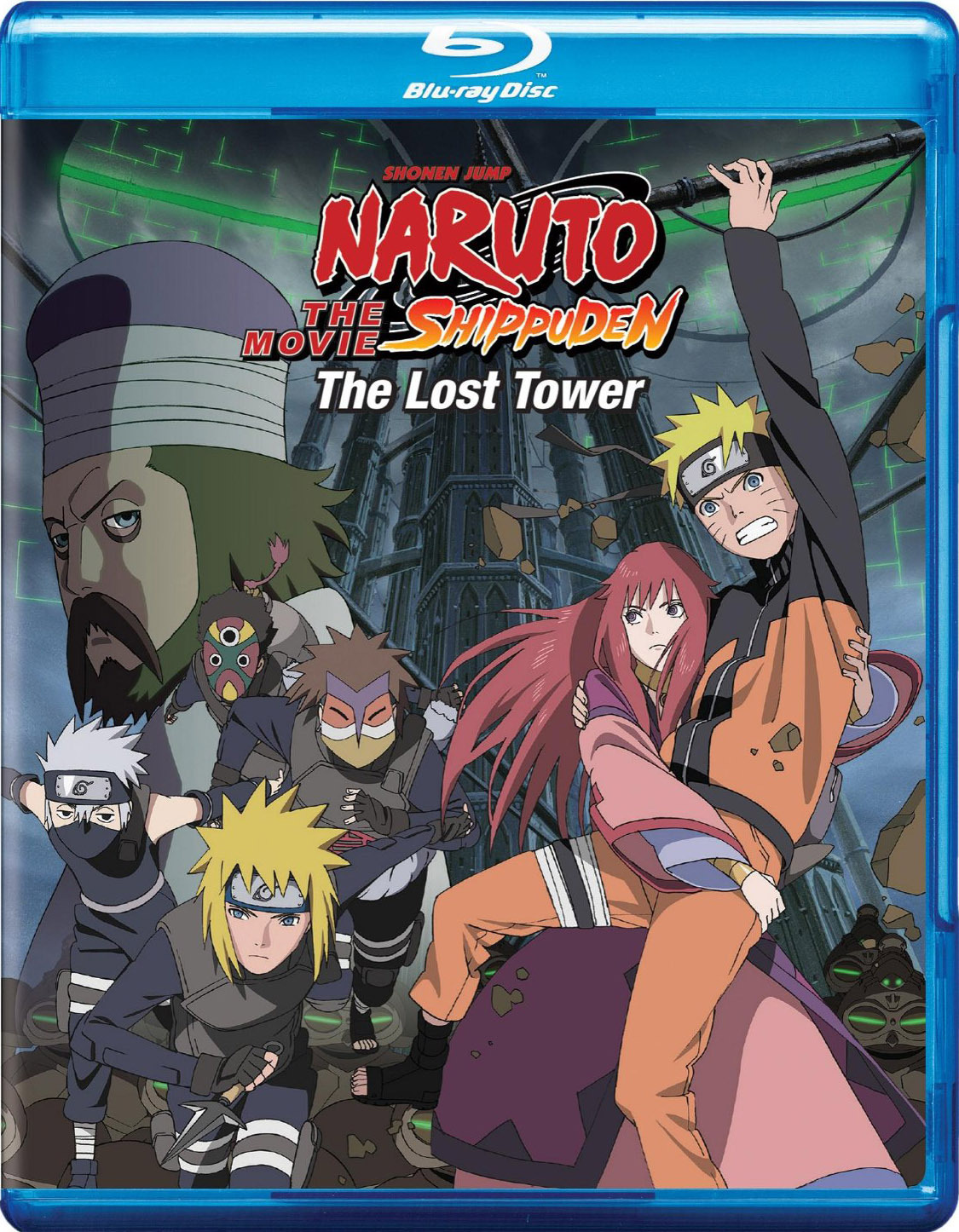Naruto Shippuden: The Movie